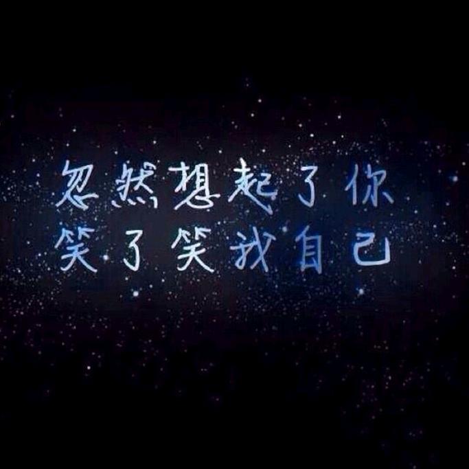 এ᭄洪烧罗蛳粉ོꦿ࿐