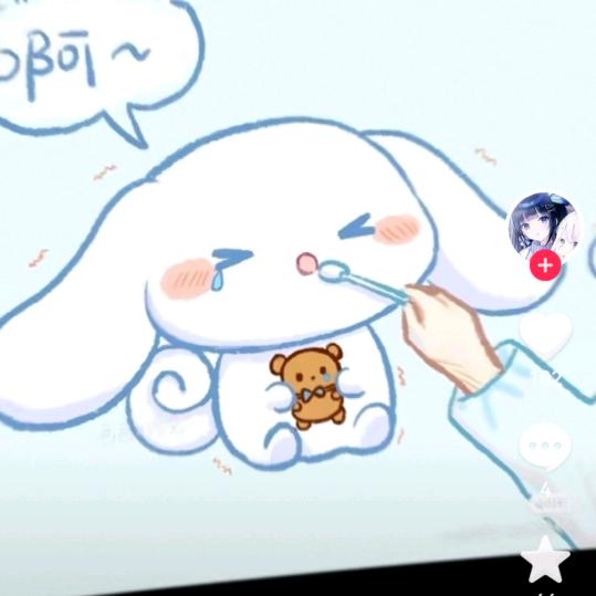 彩子