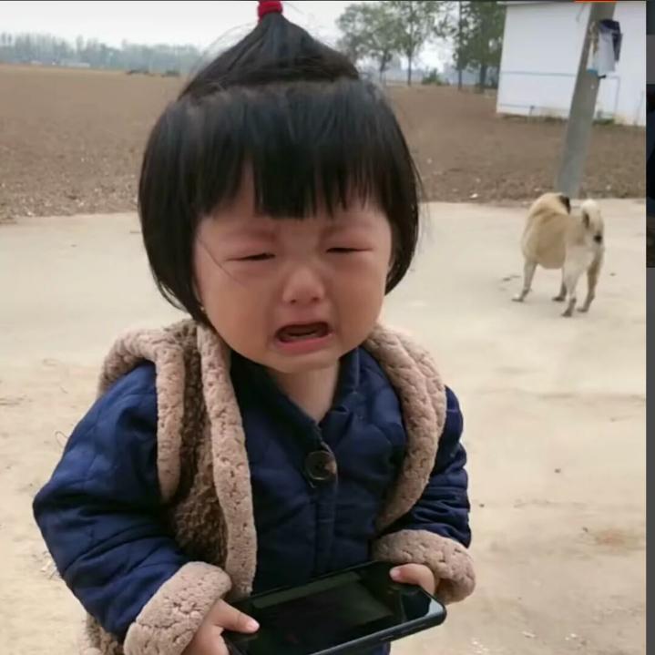 好人一生平安