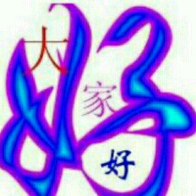 尐 恏 多人钓黑坑鲫鱼