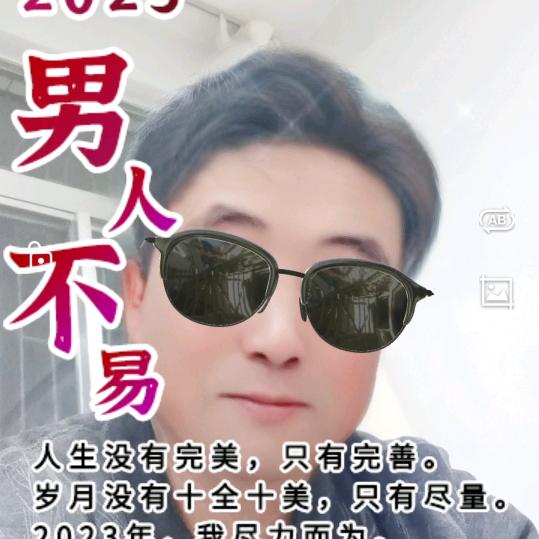 用户96