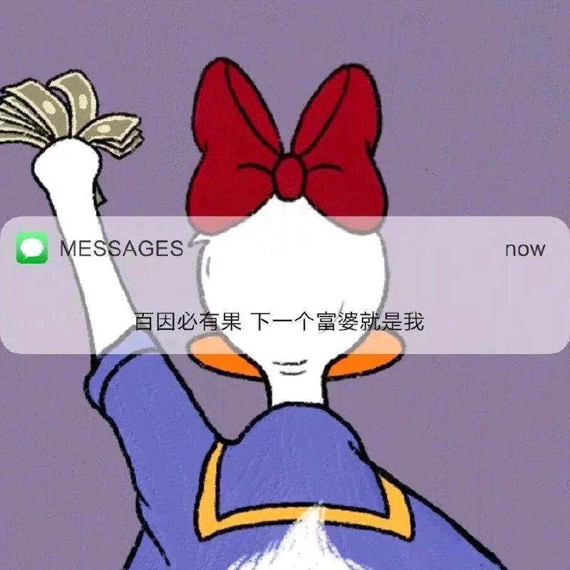 地锅聚
