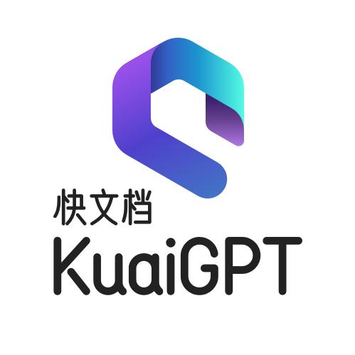 快文档
