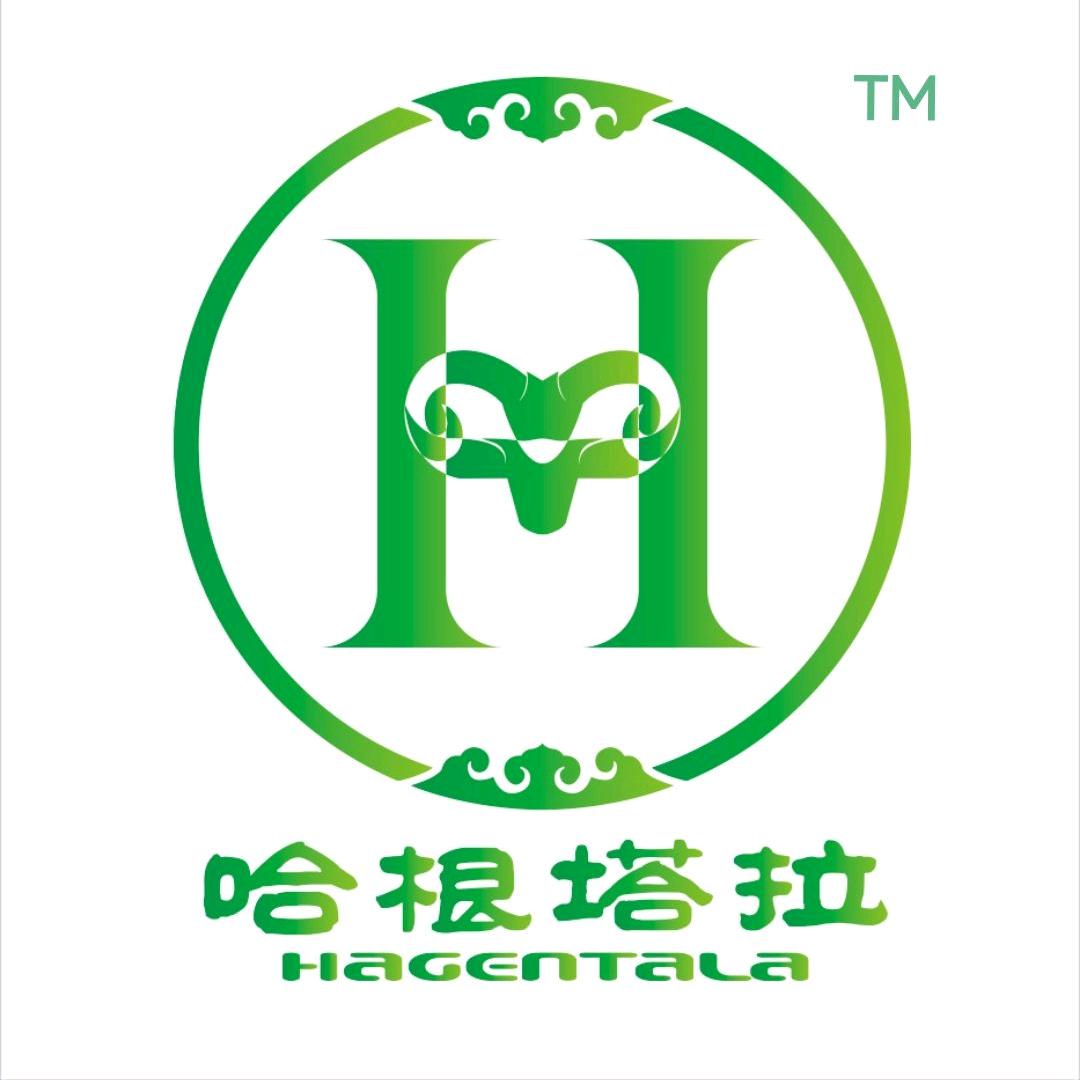 哈根塔拉