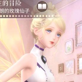 就像一张白纸无论如何都…