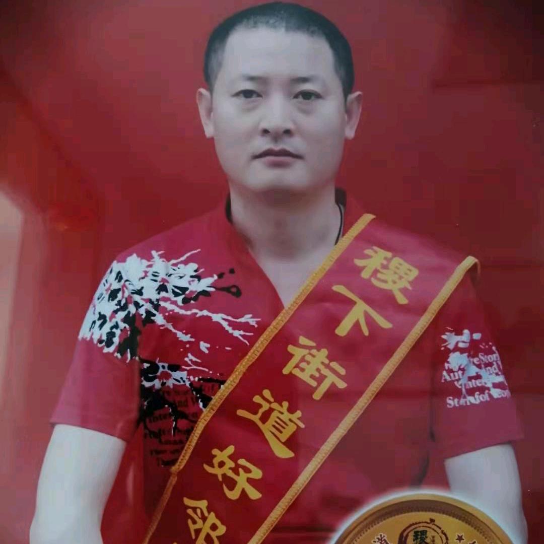 奇门遁甲
