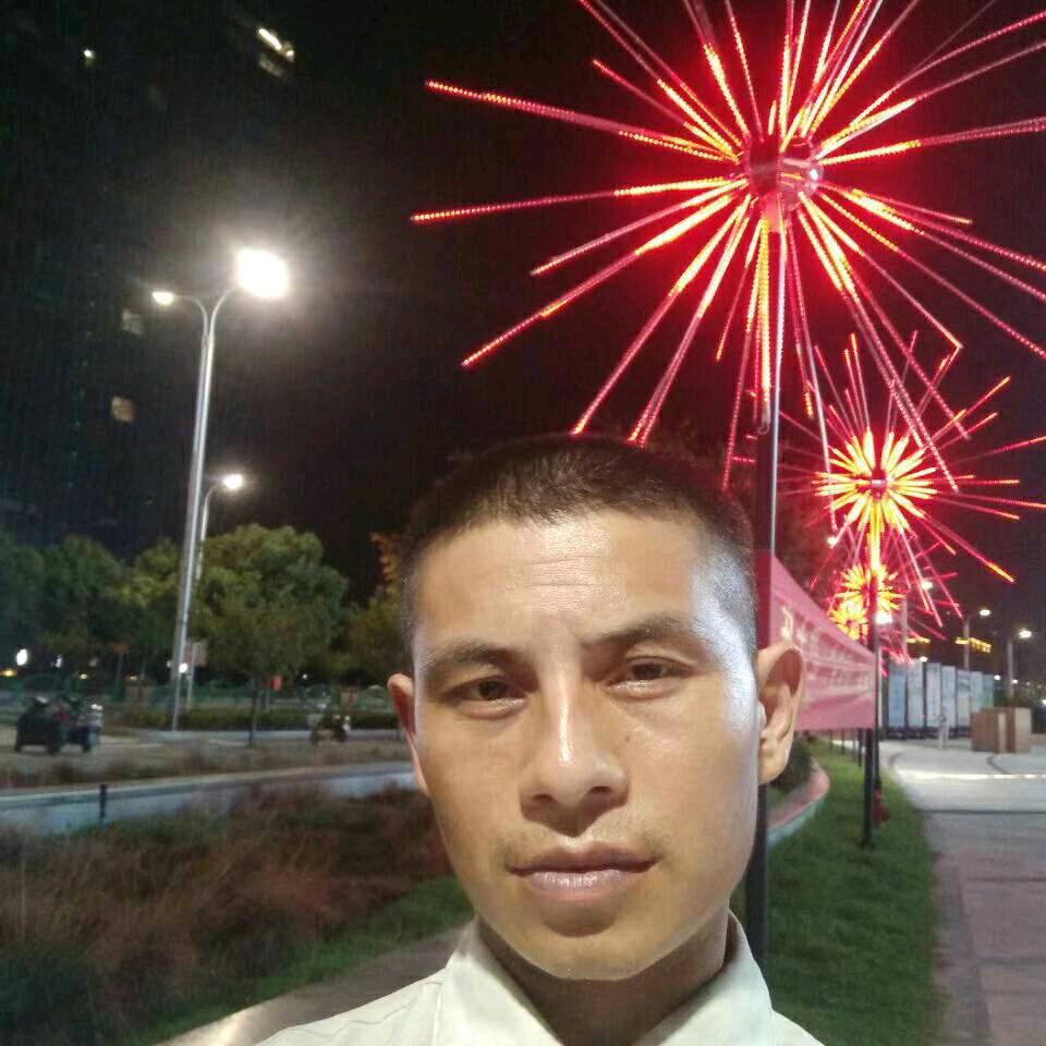 相亲相爱是一家