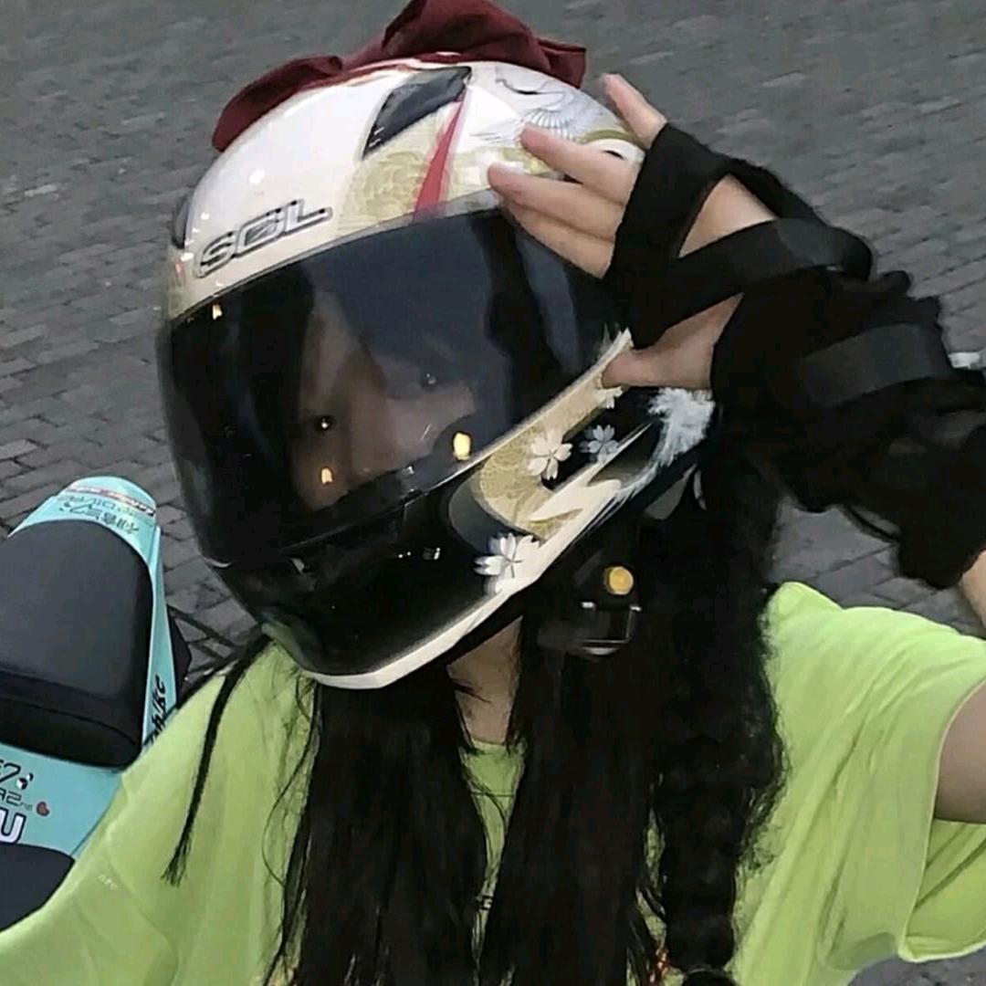 漉玖