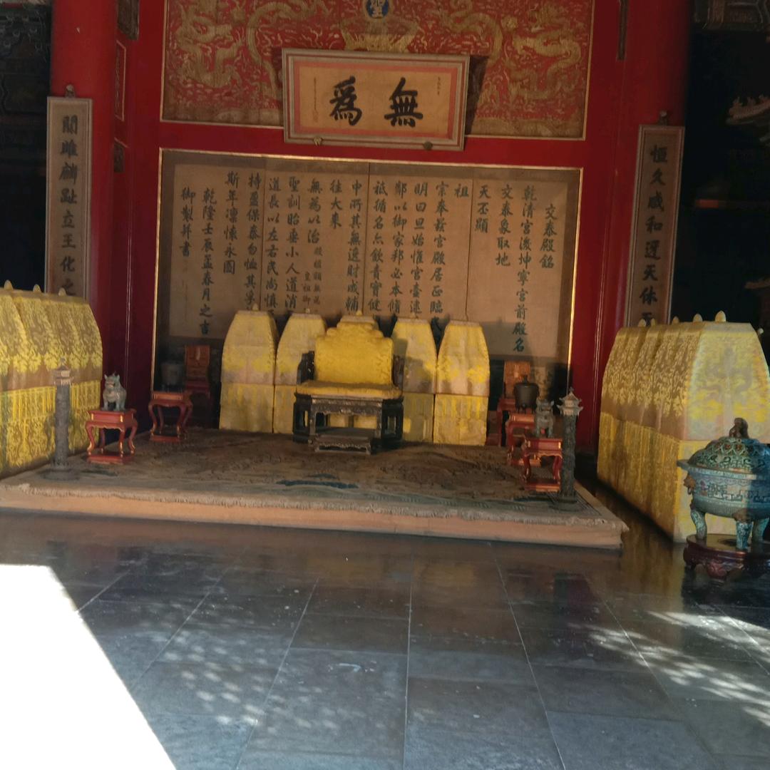 天地乾坤