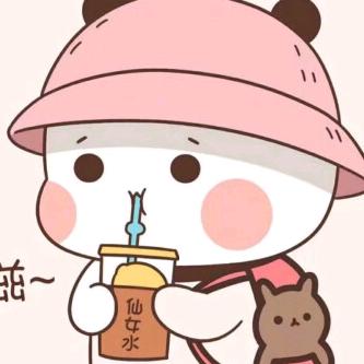 ツ薄荷凉莪吢