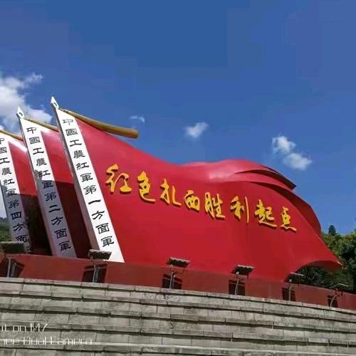 法律自媒体