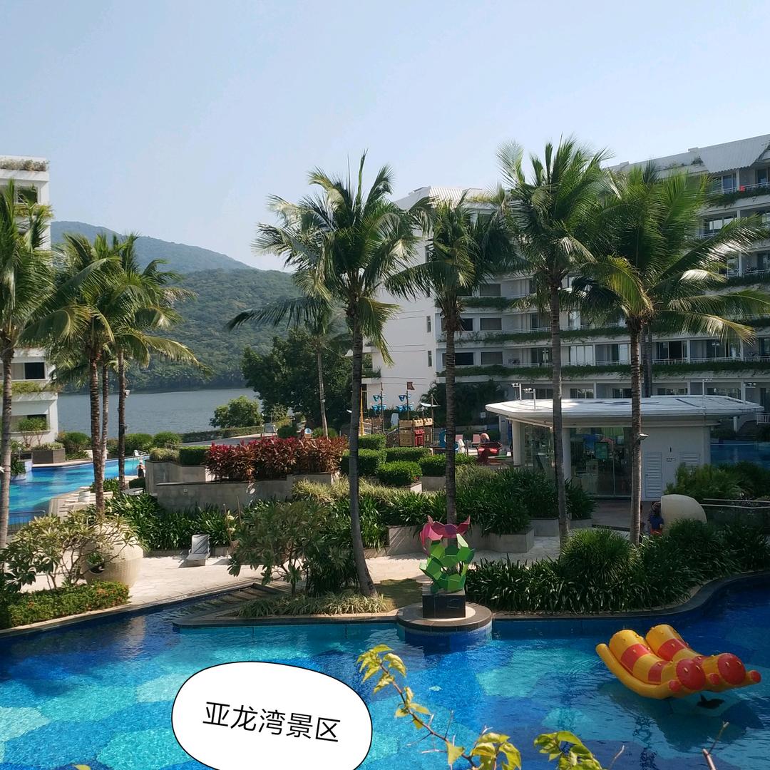 放松心情