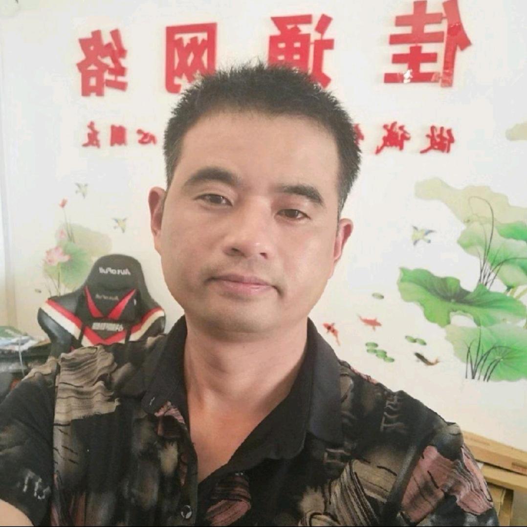 今世墨缘-佳通网络