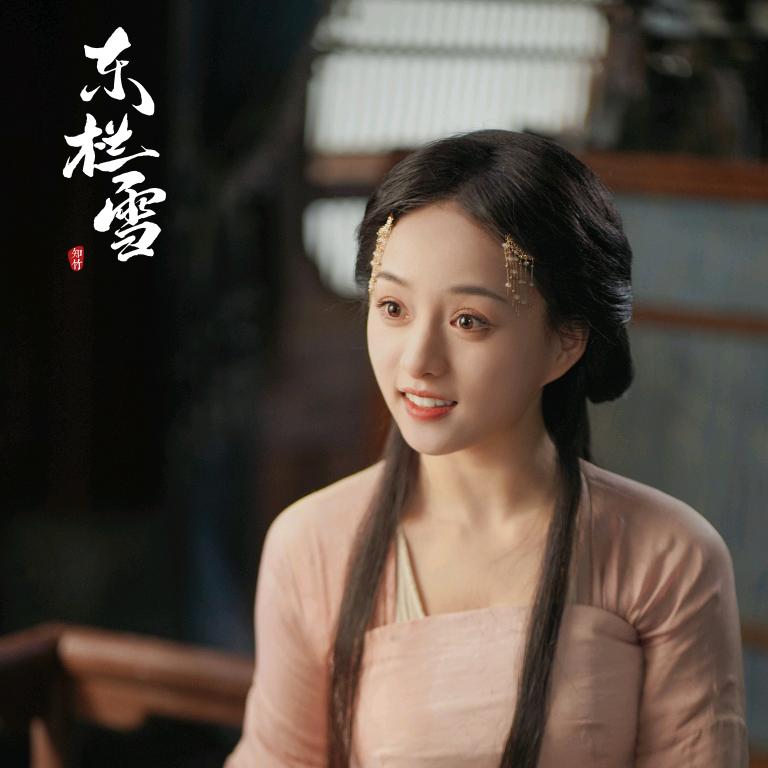 索菲