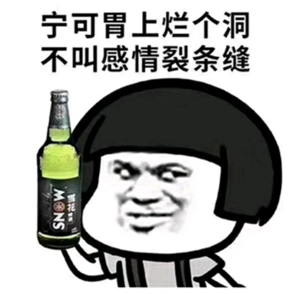 梦幻五开中年人