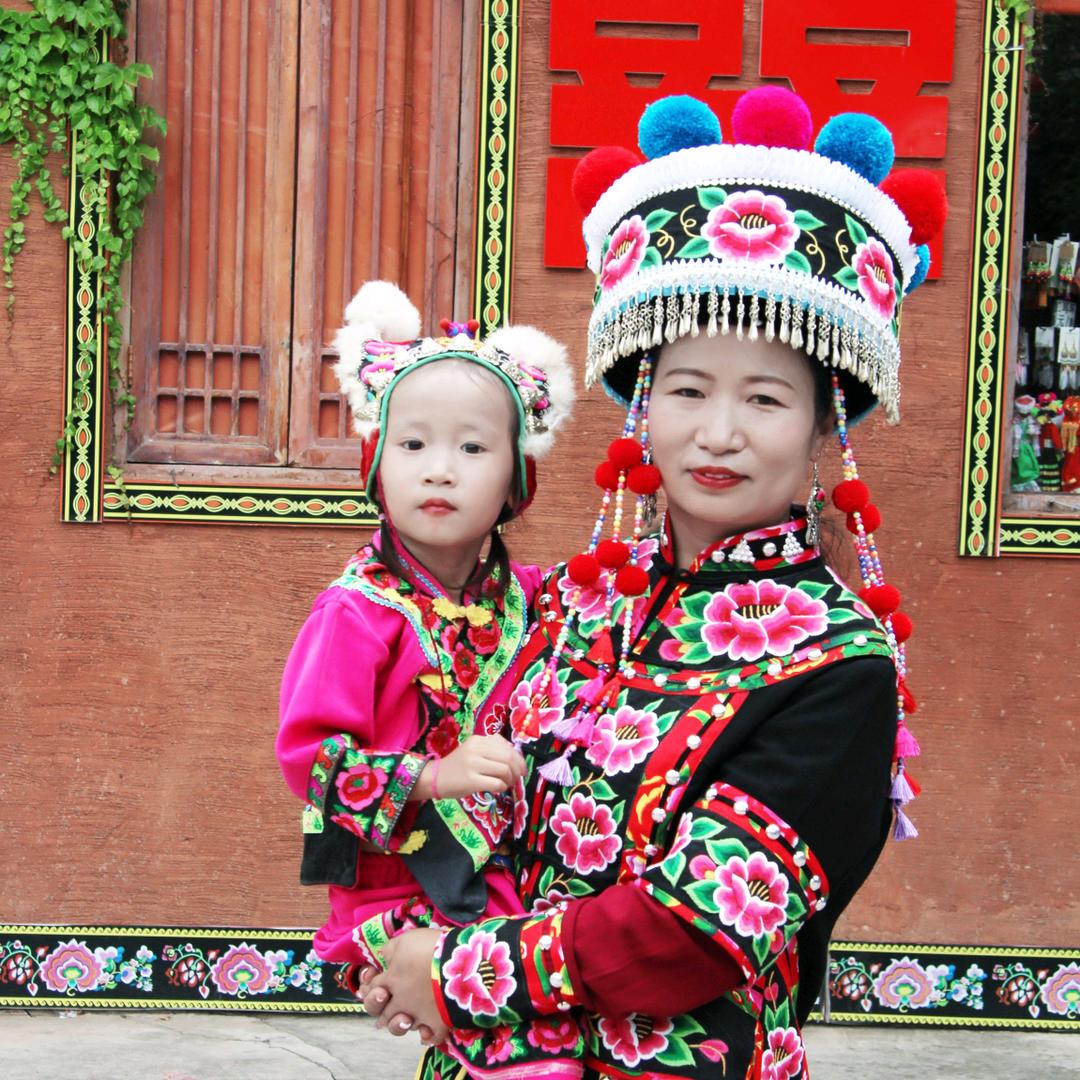 老彝族烧烤总店