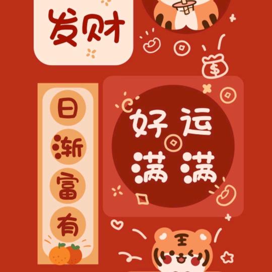 🌈阿桂