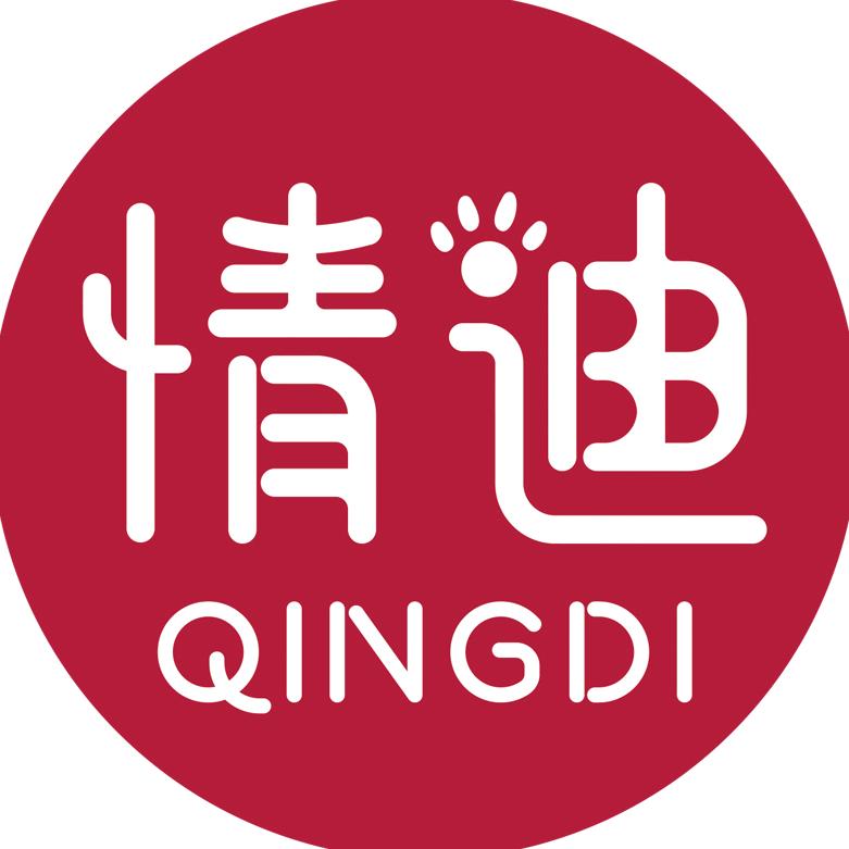 情迪婴童用品旗舰店