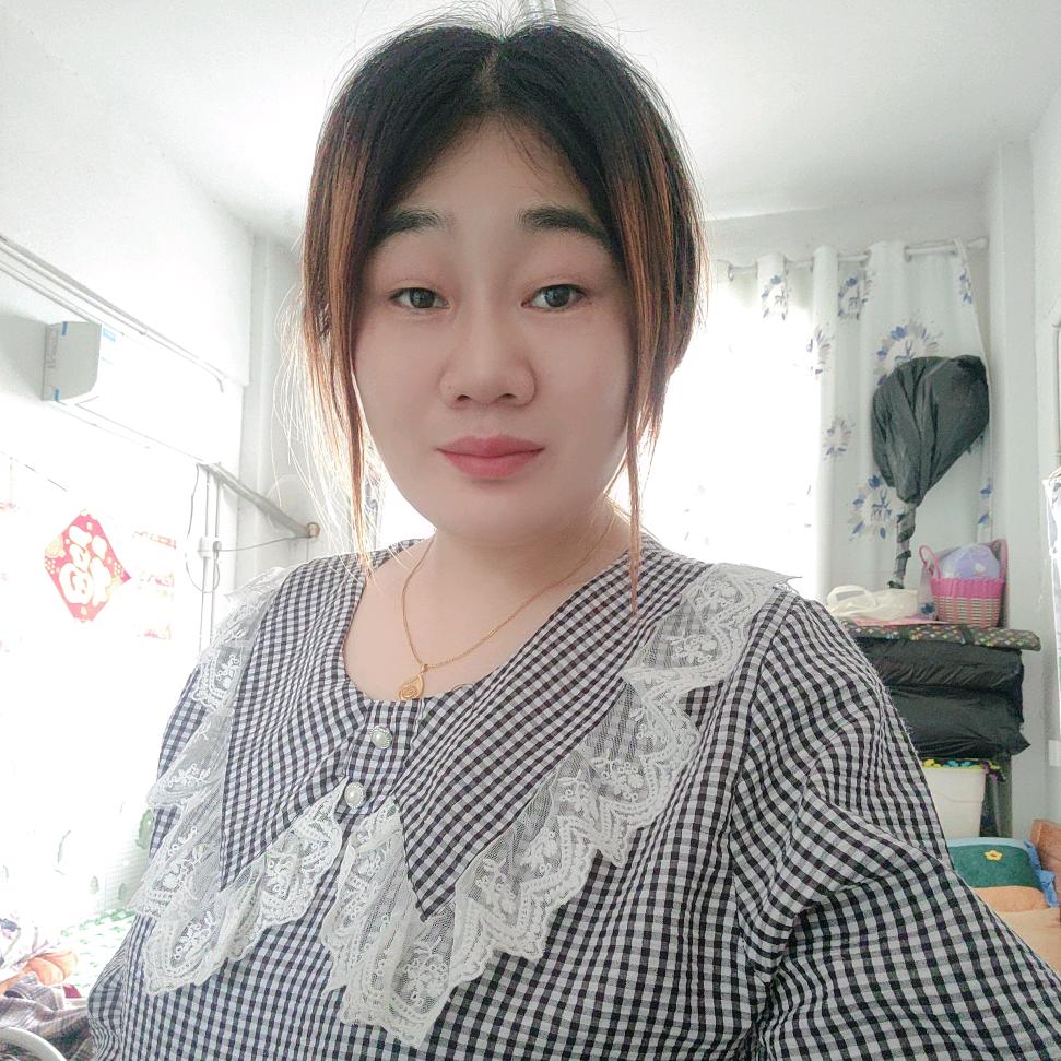 心想事成😄