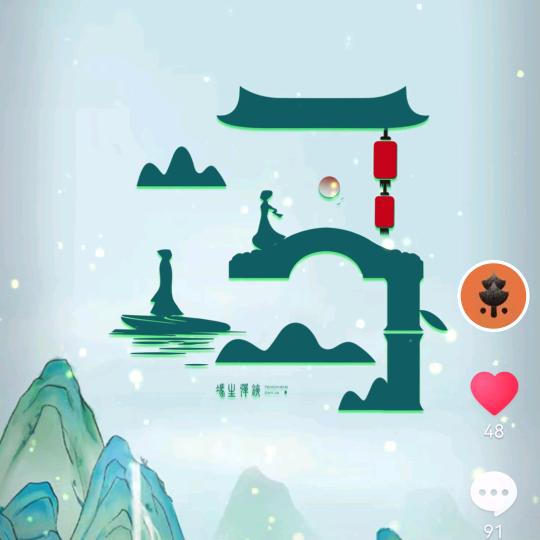 俏巴·馮