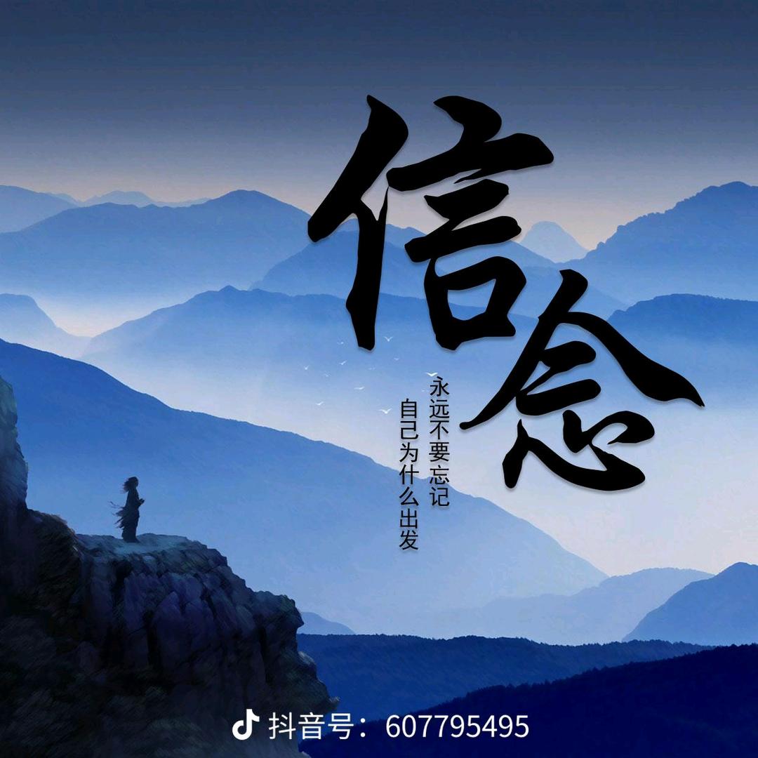 🌅旭日东升