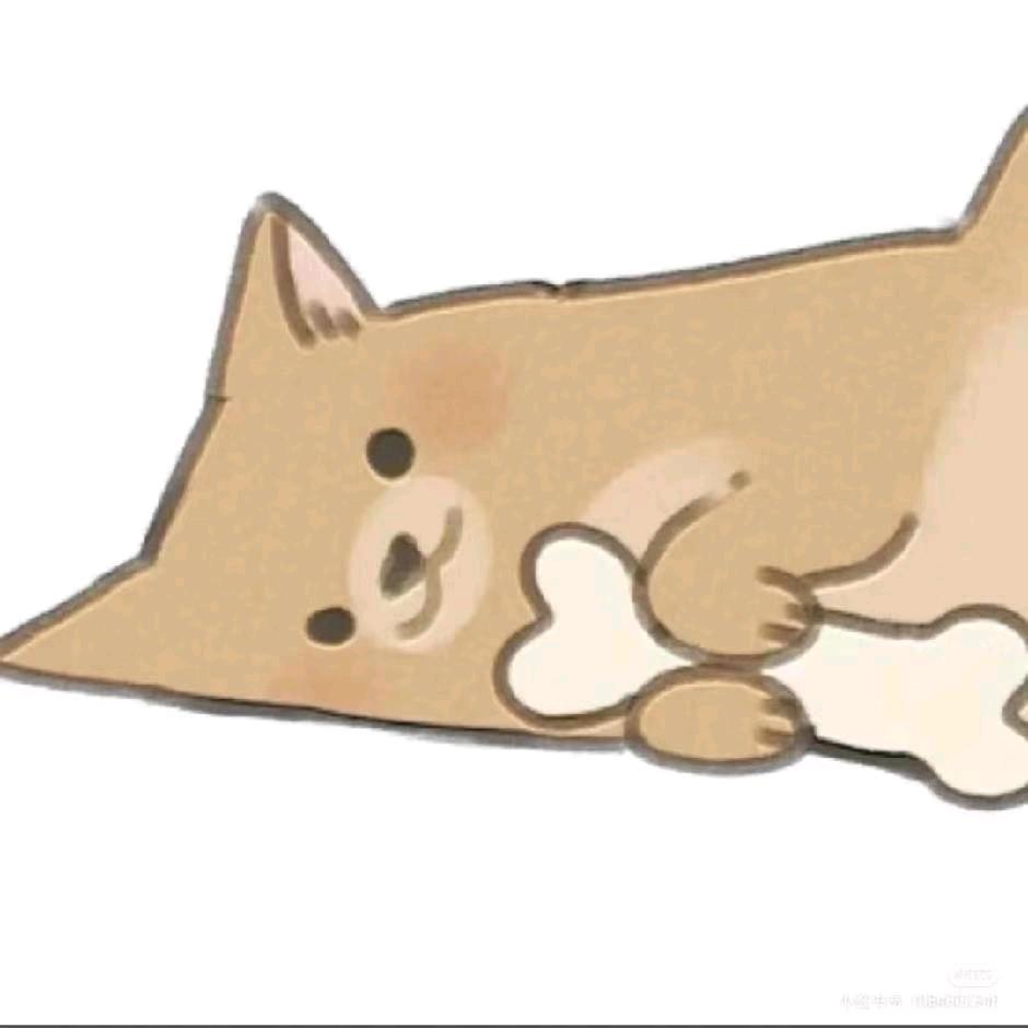 Gohi～