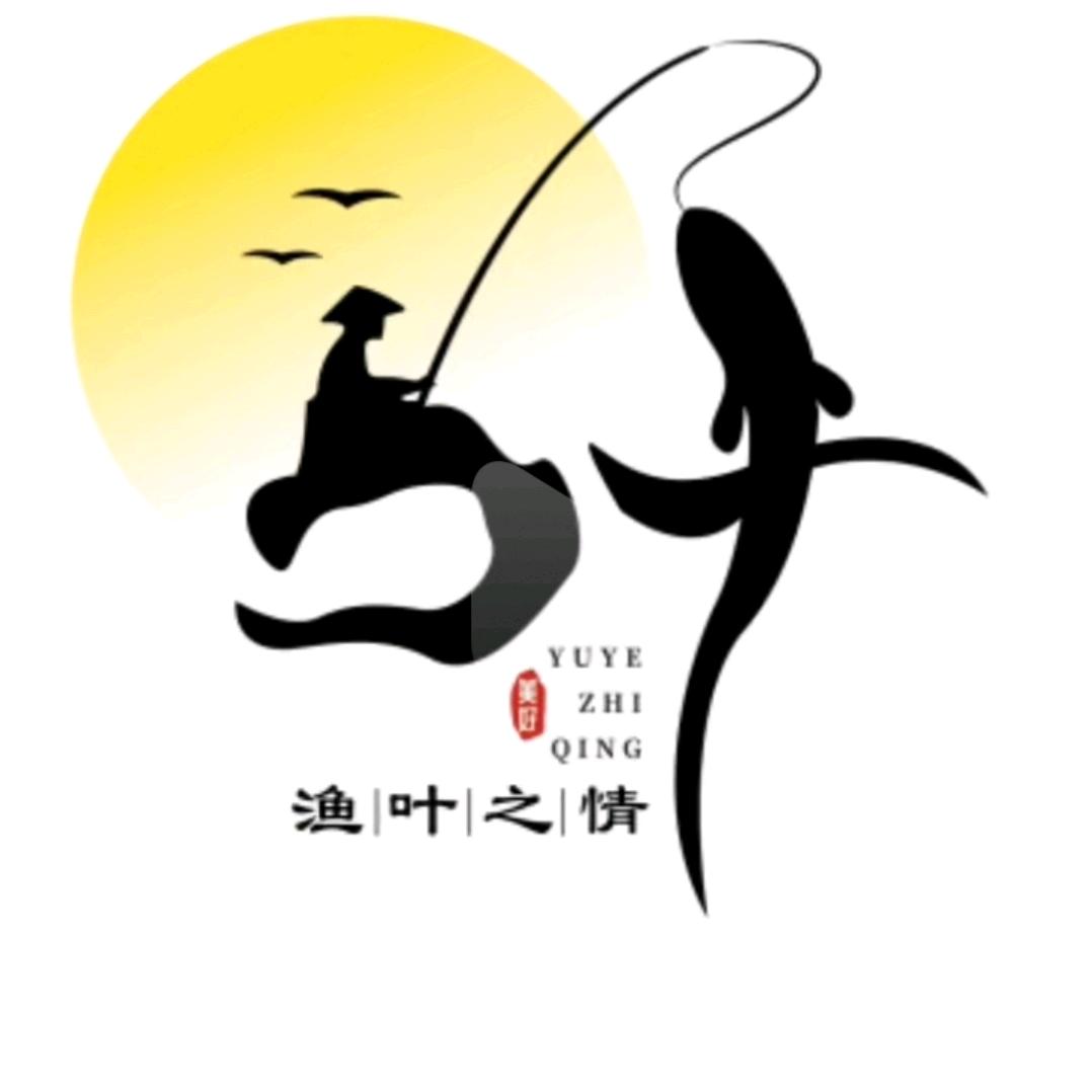 東