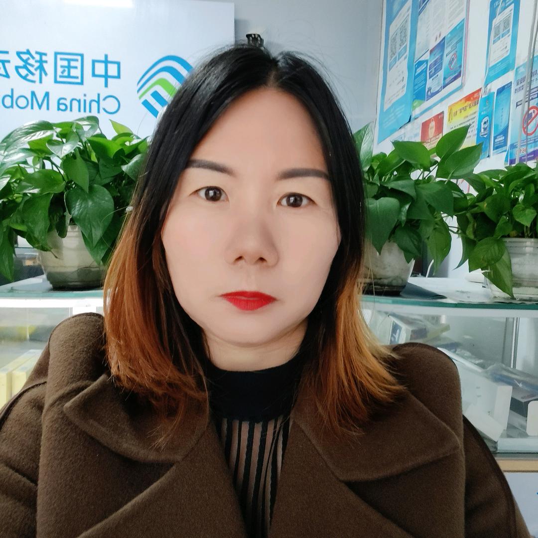 用户284969610978