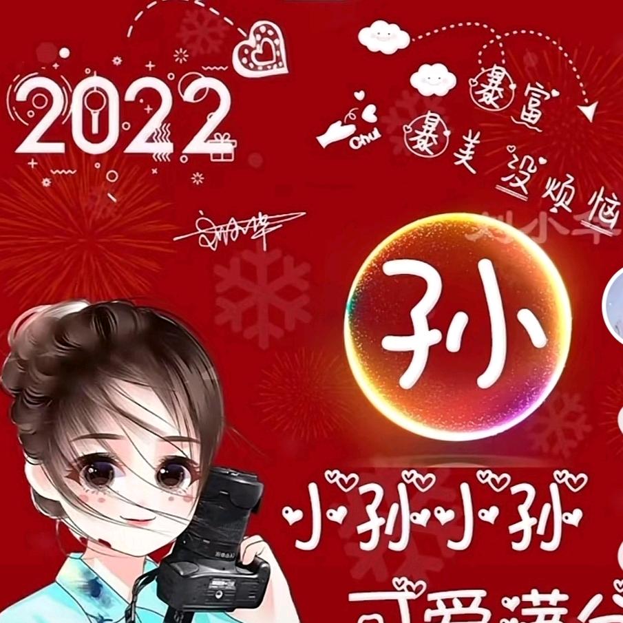 ♥糖果屋