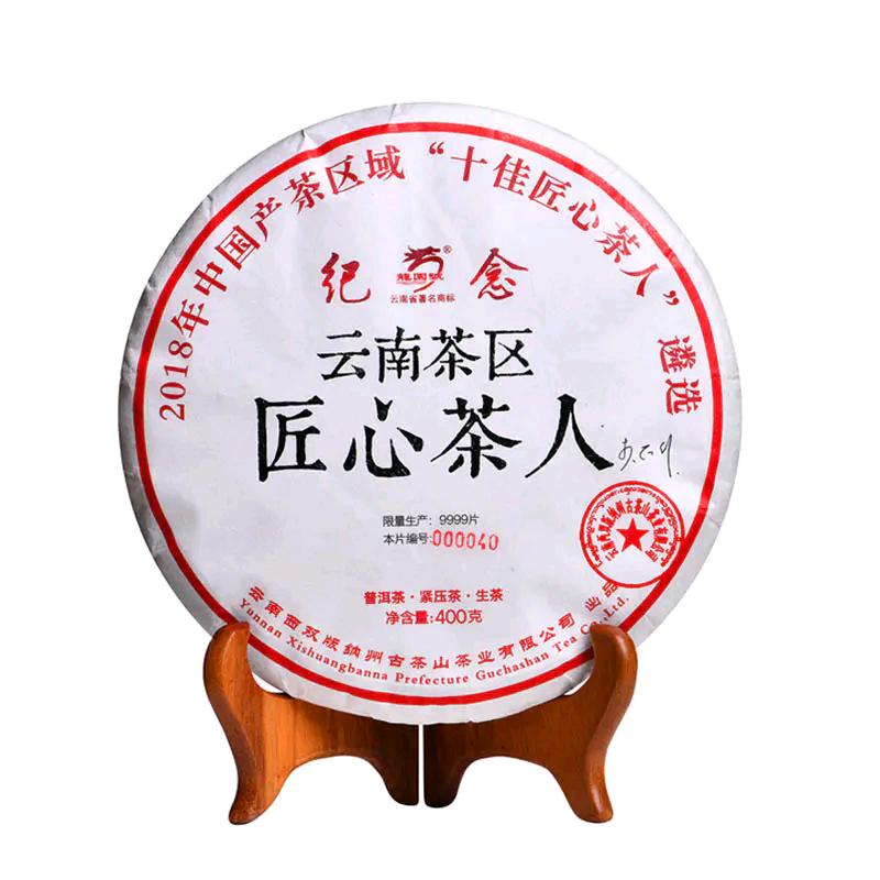 苏燕萍