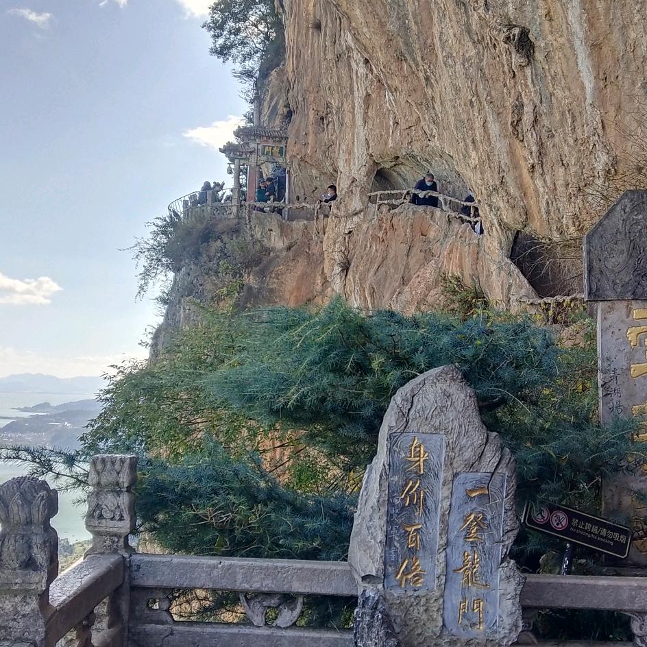 用户用心良苦