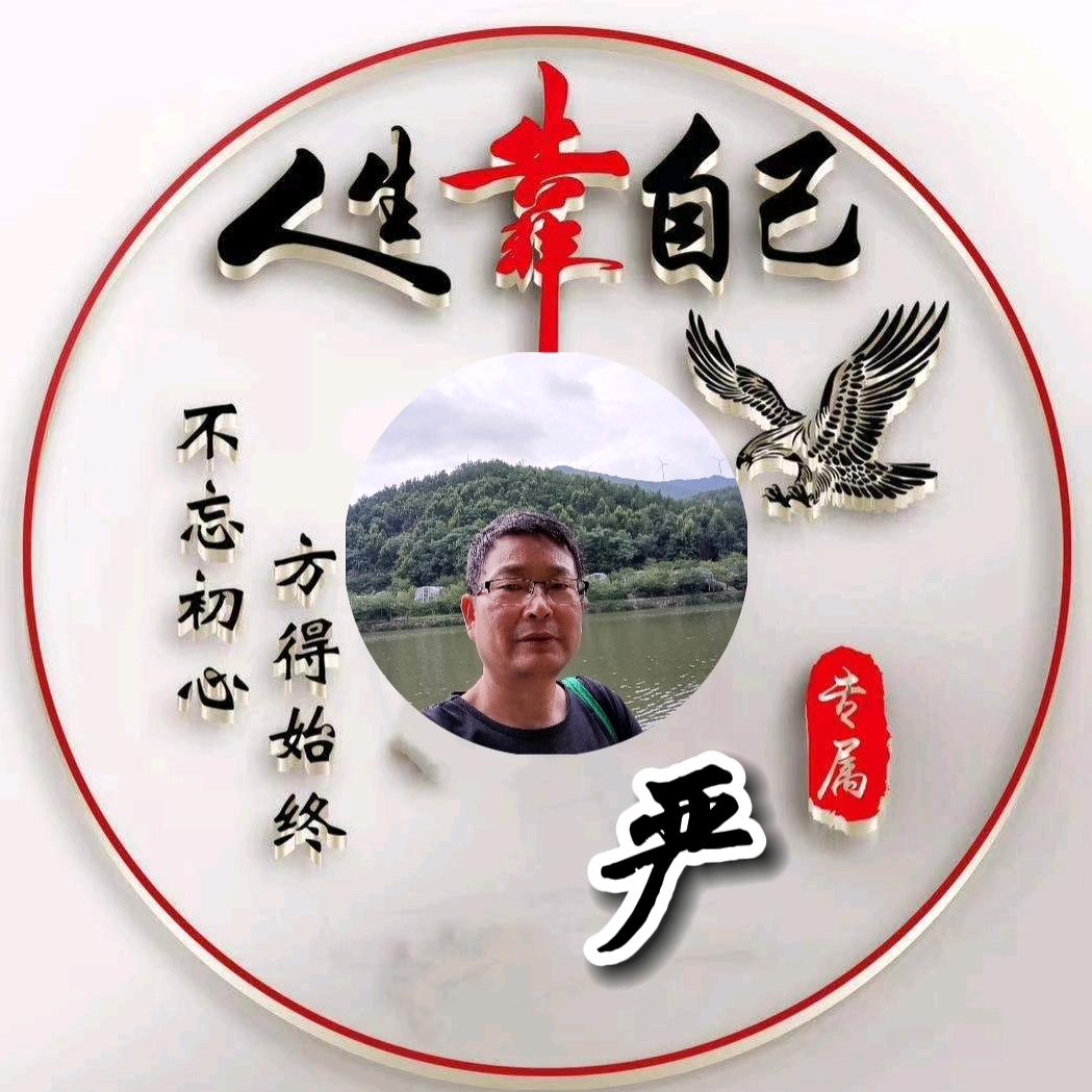 自由鸟