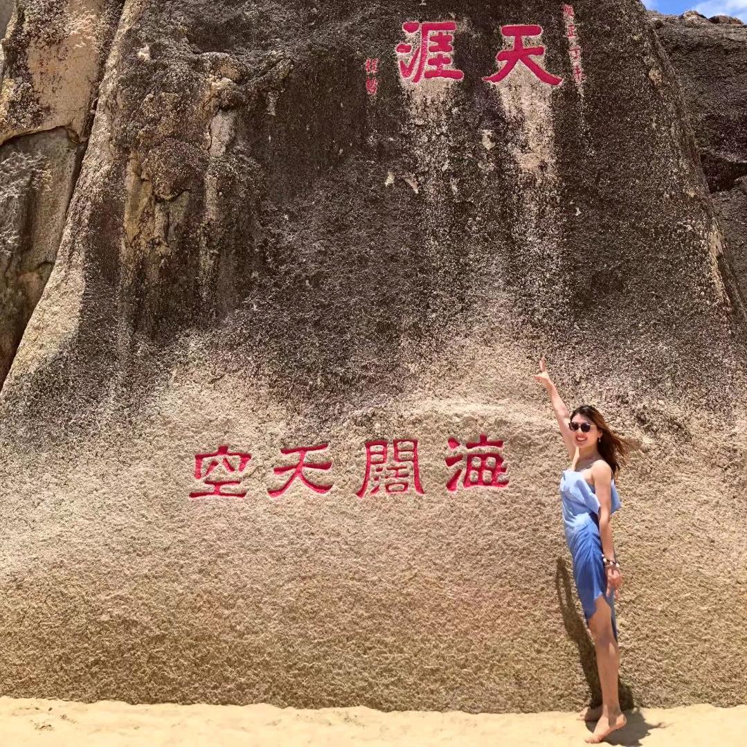 🍀向丫头🌵！
