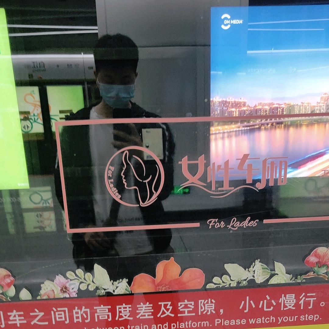 CHG-阿文