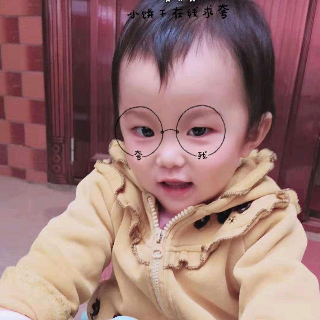 赵先森