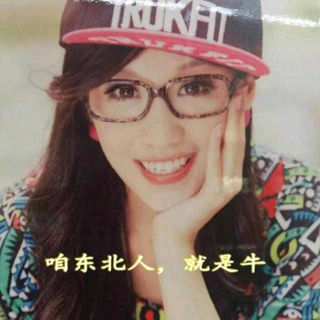 琪月