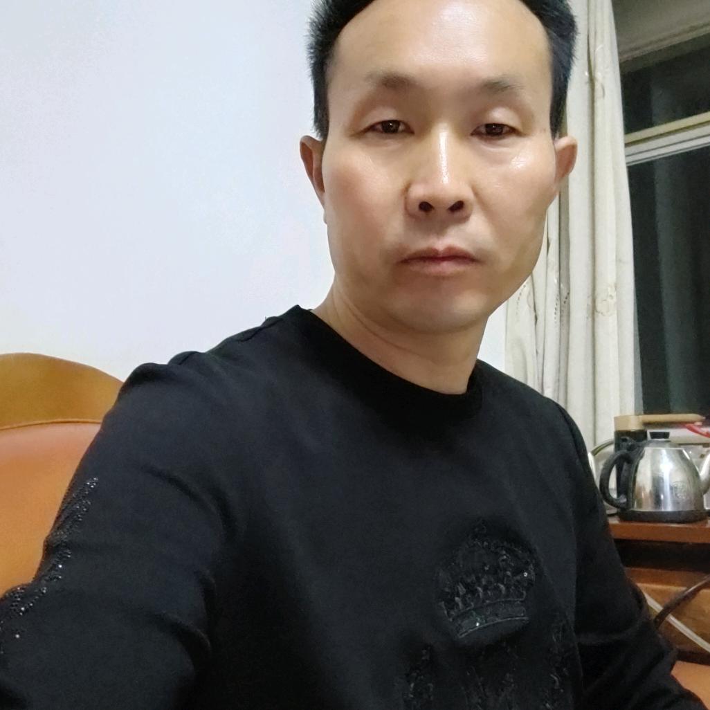 益久车行
