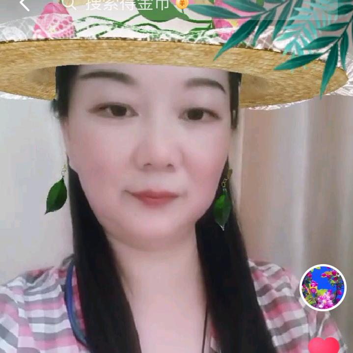杭飞黄姐
