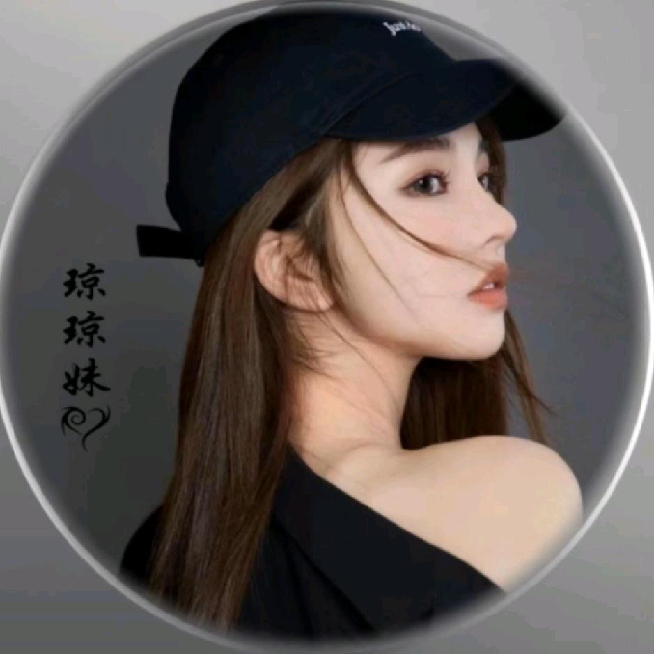 错把山河葬相思
