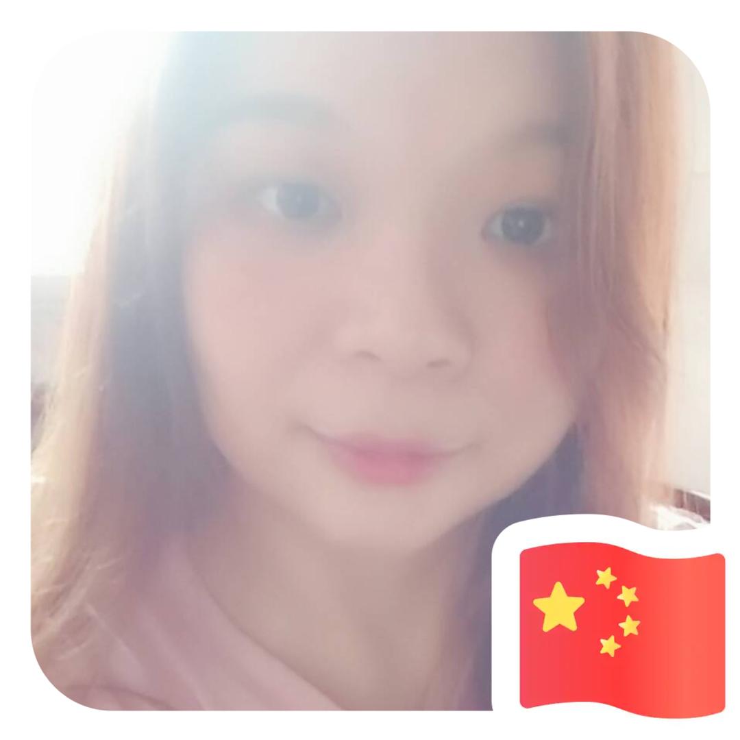 有李超甜