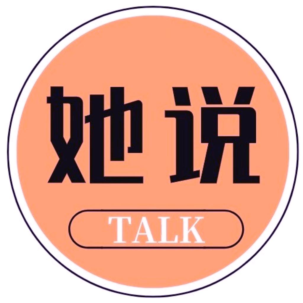 知夏在成长