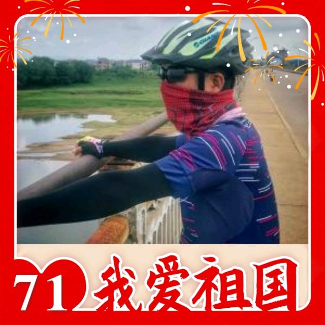 卫华(消费商)