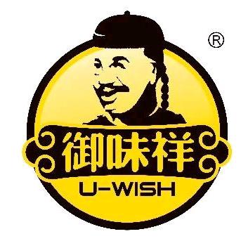 御味祥🇨🇳道口烧鸡老铺