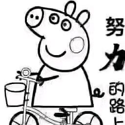 家有宝贝