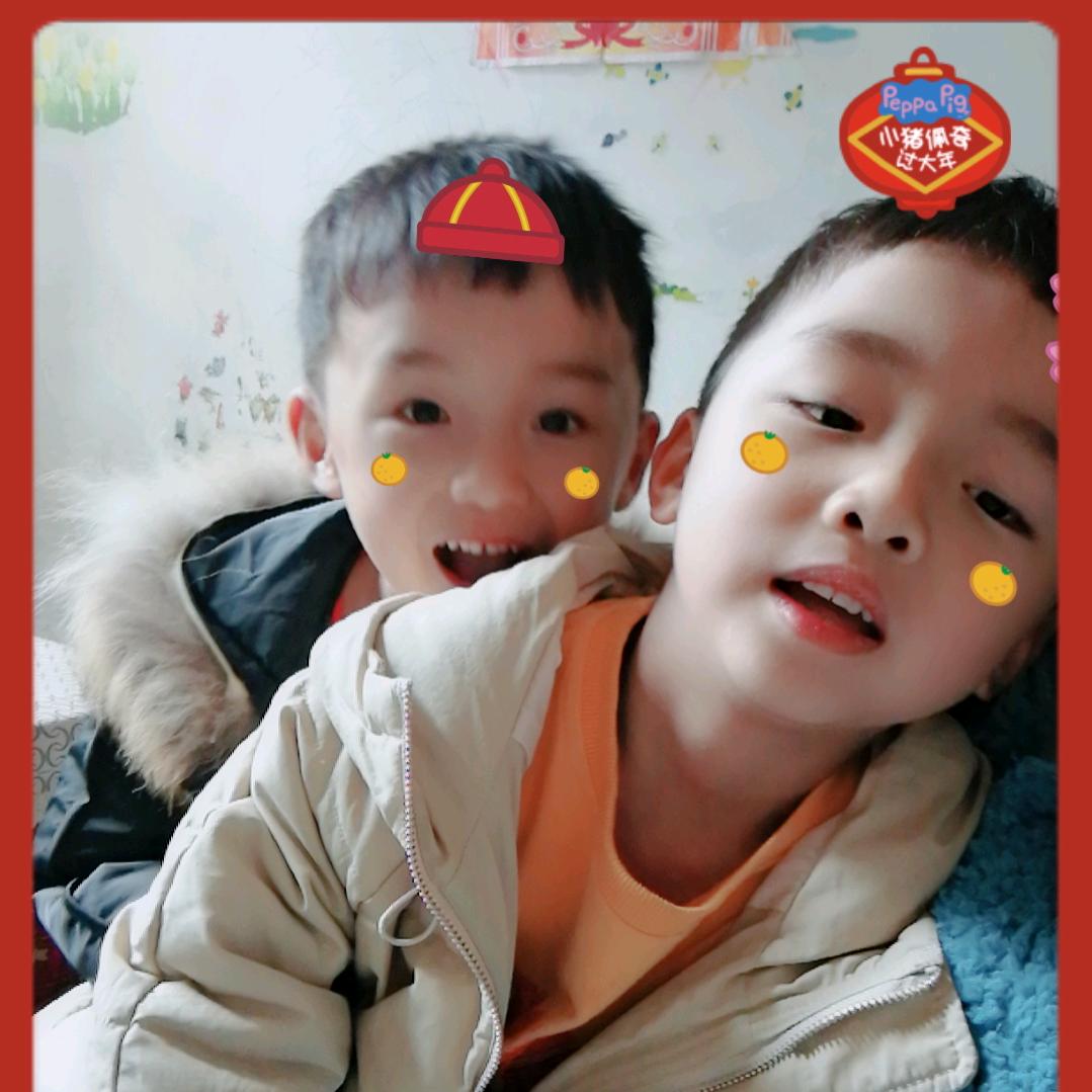 奋斗