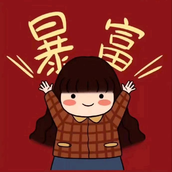 榴莲爱团购