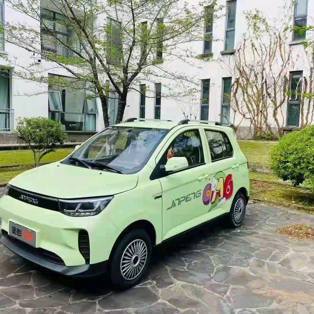 樊明辉(运城金彭新能源汽车)