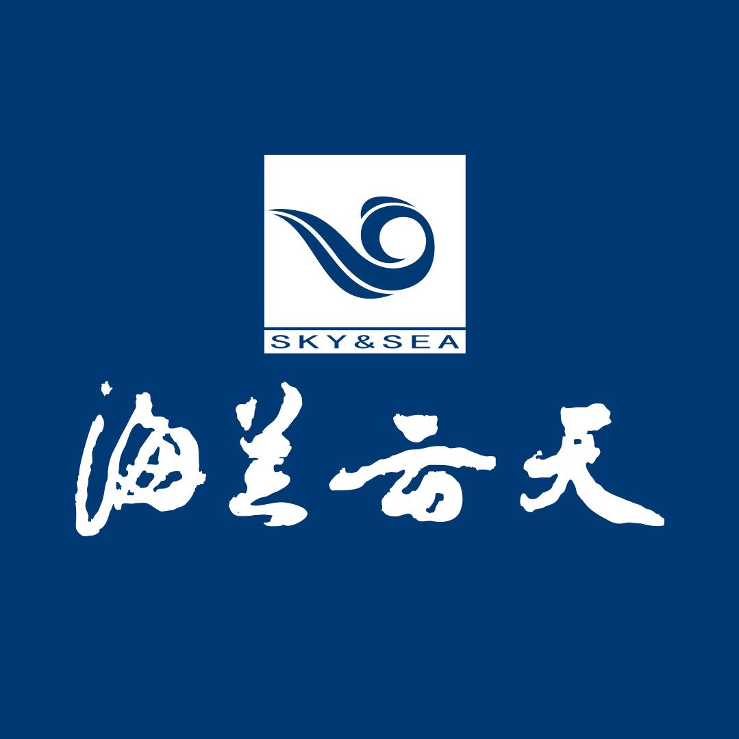 海兰云天温泉度假区