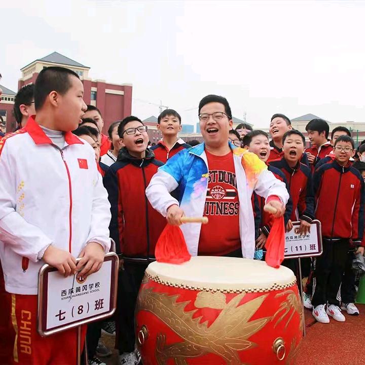 历史老师杨佳