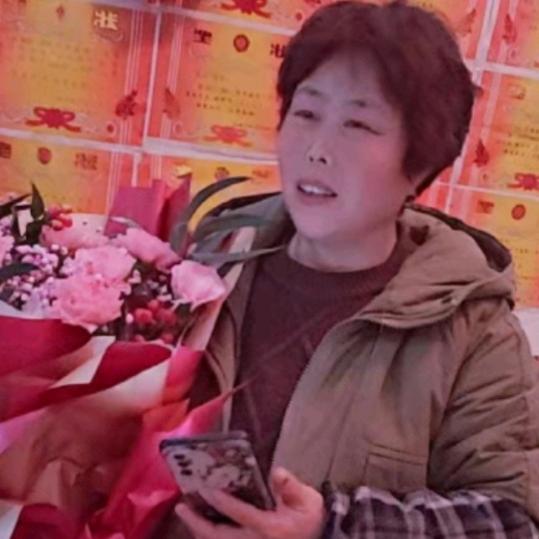 以诚相待，伏